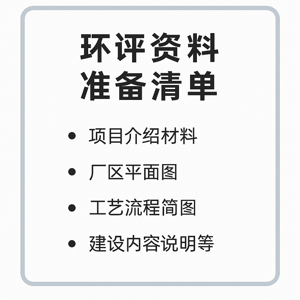 ChatGPT Image 2025年4月11日 16_54_45