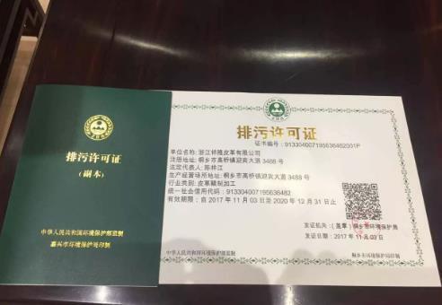 aeb2cbcabb03789